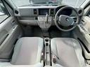MITSUBISHI TOWN BOX