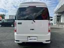 MITSUBISHI TOWN BOX