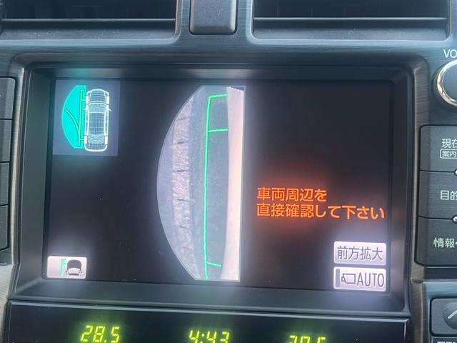 クラウン ３．０ロイヤルサルーン　プレミアムエディション　車検令和９年１０月　走行２５９７１ｋｍ　純正ナビ地デジＴＶ　サイド・バックカメラ　ドライブレコーダー　スマートキー　プッシュスターター　ＨＩＤヘッドライト（6枚目）