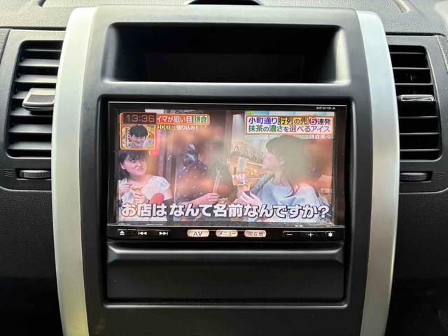 エクストレイル ２０ＧＴ　４ＷＤ　バックカメラ　ナビ　ＴＶ　アルミホイール　スマートキー　電動格納ミラー　ＣＶＴ　Ｂｌｕｅｔｏｏｔｈ　ＥＳＣ　エアコン　パワーステアリング　パワーウィンドウ（4枚目）