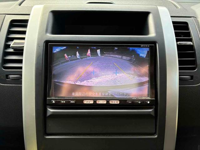 エクストレイル ２０ＧＴ　４ＷＤ　バックカメラ　ナビ　ＴＶ　アルミホイール　スマートキー　電動格納ミラー　ＣＶＴ　Ｂｌｕｅｔｏｏｔｈ　ＥＳＣ　エアコン　パワーステアリング　パワーウィンドウ（5枚目）