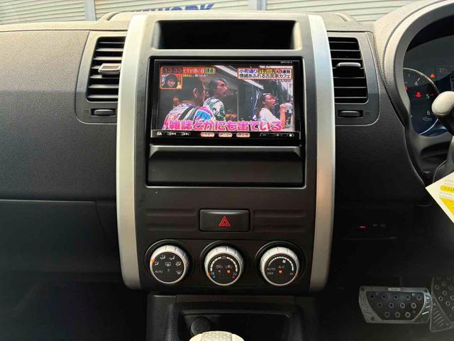 エクストレイル ２０ＧＴ　４ＷＤ　バックカメラ　ナビ　ＴＶ　アルミホイール　スマートキー　電動格納ミラー　ＣＶＴ　Ｂｌｕｅｔｏｏｔｈ　ＥＳＣ　エアコン　パワーステアリング　パワーウィンドウ（7枚目）