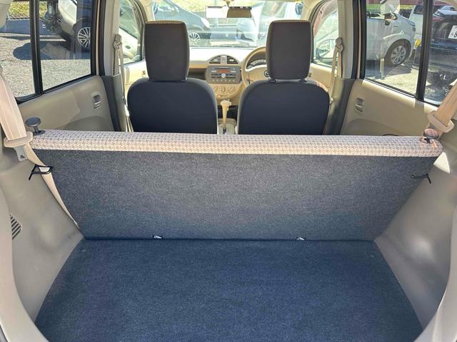 MAZDA CAROL ECO ECO-S