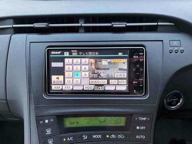 プリウス Gツーリングセレクション ETC バックカメラ ナビ TV アルミホイール ヘッドライトウォッシャー CVT スマートキー 電動格納ミラー CD DVD再生 ミュージックプレイヤー接続可 衝突安全ボディ ABS ESC(6枚目)