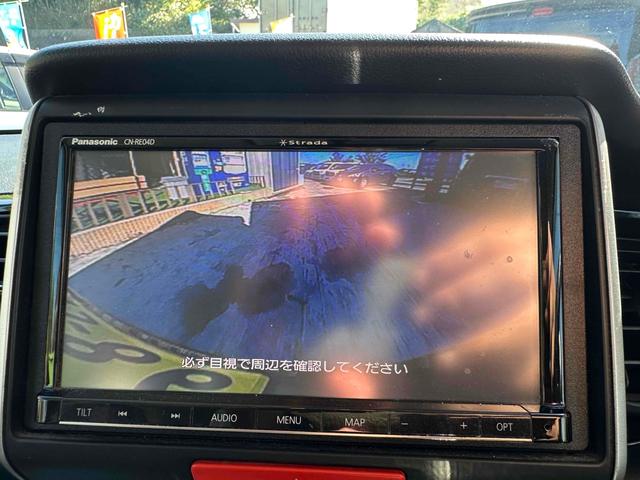 N-BOX+カスタム G 車いす仕様車 福祉車輌 ETC バックカメラ ナビ TV 衝突被害軽減システム 両側スライド・片側電動 スマートキー アイドリングストップ 電動格納ミラー オートライト HID 盗難防止システム CVT ABS(5枚目)