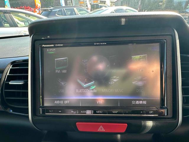 N-BOX+カスタム G 車いす仕様車 福祉車輌 ETC バックカメラ ナビ TV 衝突被害軽減システム 両側スライド・片側電動 スマートキー アイドリングストップ 電動格納ミラー オートライト HID 盗難防止システム CVT ABS(6枚目)