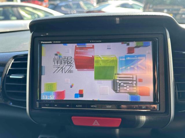 N-BOX+カスタム G 車いす仕様車 福祉車輌 ETC バックカメラ ナビ TV 衝突被害軽減システム 両側スライド・片側電動 スマートキー アイドリングストップ 電動格納ミラー オートライト HID 盗難防止システム CVT ABS(7枚目)