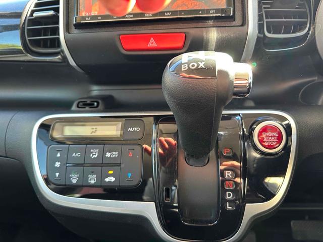 N-BOX+カスタム G 車いす仕様車 福祉車輌 ETC バックカメラ ナビ TV 衝突被害軽減システム 両側スライド・片側電動 スマートキー アイドリングストップ 電動格納ミラー オートライト HID 盗難防止システム CVT ABS(8枚目)