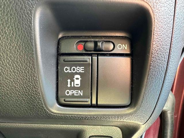 N-BOX+カスタム G 車いす仕様車 福祉車輌 ETC バックカメラ ナビ TV 衝突被害軽減システム 両側スライド・片側電動 スマートキー アイドリングストップ 電動格納ミラー オートライト HID 盗難防止システム CVT ABS(9枚目)