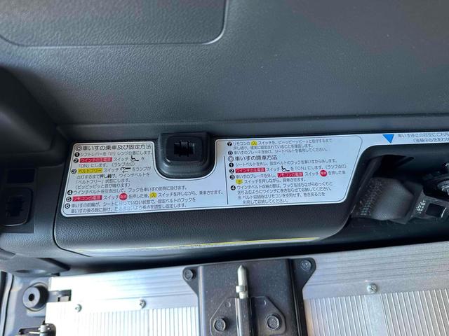 N-BOX+カスタム G 車いす仕様車 福祉車輌 ETC バックカメラ ナビ TV 衝突被害軽減システム 両側スライド・片側電動 スマートキー アイドリングストップ 電動格納ミラー オートライト HID 盗難防止システム CVT ABS(31枚目)
