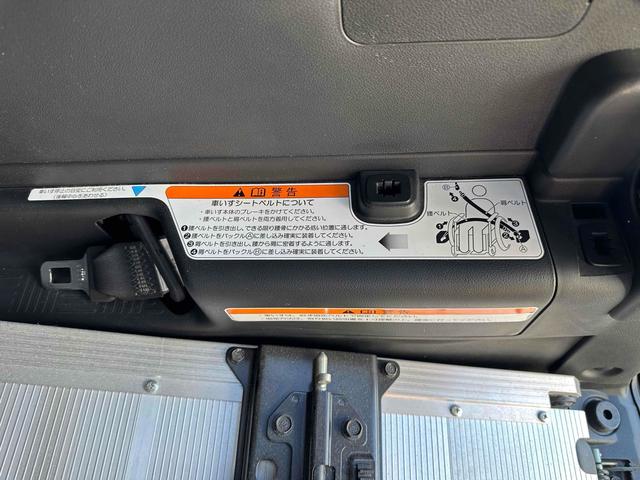N-BOX+カスタム G 車いす仕様車 福祉車輌 ETC バックカメラ ナビ TV 衝突被害軽減システム 両側スライド・片側電動 スマートキー アイドリングストップ 電動格納ミラー オートライト HID 盗難防止システム CVT ABS(32枚目)
