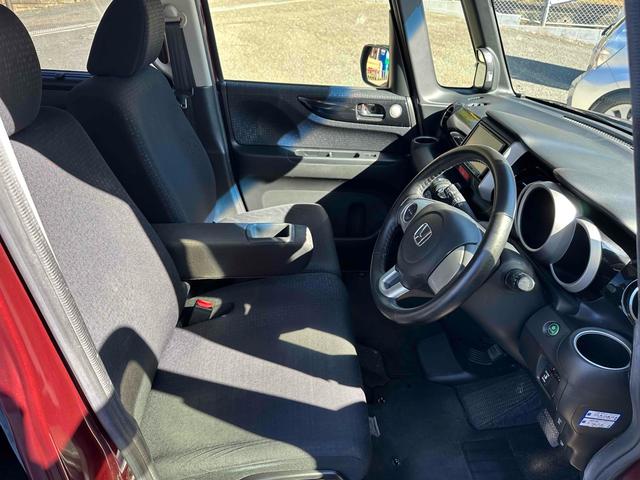 N-BOX+カスタム G 車いす仕様車 福祉車輌 ETC バックカメラ ナビ TV 衝突被害軽減システム 両側スライド・片側電動 スマートキー アイドリングストップ 電動格納ミラー オートライト HID 盗難防止システム CVT ABS(44枚目)