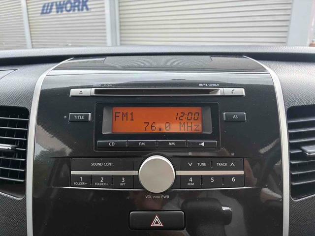 ワゴンＲスティングレー Ｘ　ＨＩＤ　スマートキー　電動格納ミラー　ベンチシート　ＣＶＴ　盗難防止システム　ＡＢＳ　ＣＤ　アルミホイール　衝突安全ボディ　エアコン（6枚目）