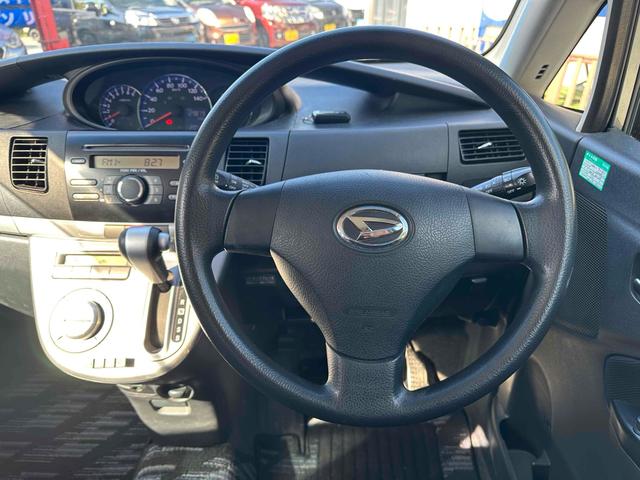 常に触る部分ですので、しっかりとチェックしたいですね。