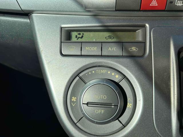 手の届きやすいところで簡単操作ができる空調付き！オールシーズンお好みの温度調節ができます。