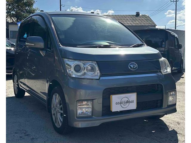 お車の知識がなくても大丈夫です！お気軽にご質問下さい！あなたのお探しの１台がここにあります！