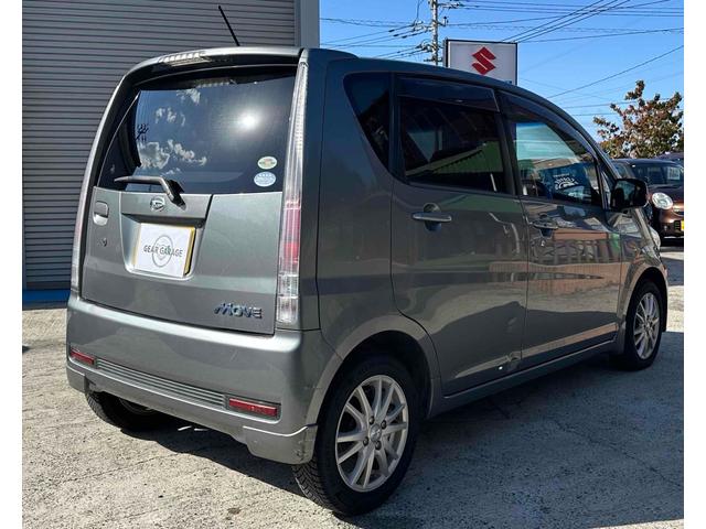 この度は当店のお車をご覧になっていただき、誠にありがとうございます。ぜひじっくりとご検討下さい。気軽にお問合せ・お見積りお待ちしております。