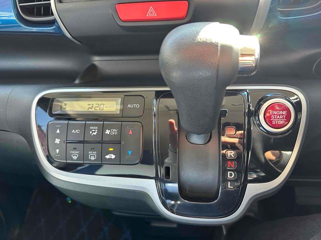 Ｎ－ＢＯＸ＋ ２トーンカラースタイル　Ｇ・Ｌパッケージ　バックカメラ　両側電動スライドドア　ナビ　ＴＶ　スマートキー　アイドリングストップ　電動格納ミラー　ベンチシート　ＣＶＴ　盗難防止システム　ＡＢＳ　ＥＳＣ　ＣＤ　Ｂｌｕｅｔｏｏｔｈ　アルミホイール（7枚目）