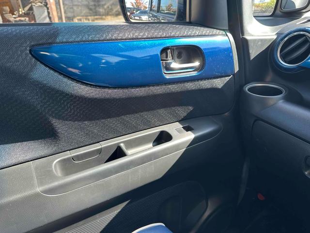 Ｎ－ＢＯＸ＋ ２トーンカラースタイル　Ｇ・Ｌパッケージ　バックカメラ　両側電動スライドドア　ナビ　ＴＶ　スマートキー　アイドリングストップ　電動格納ミラー　ベンチシート　ＣＶＴ　盗難防止システム　ＡＢＳ　ＥＳＣ　ＣＤ　Ｂｌｕｅｔｏｏｔｈ　アルミホイール（34枚目）