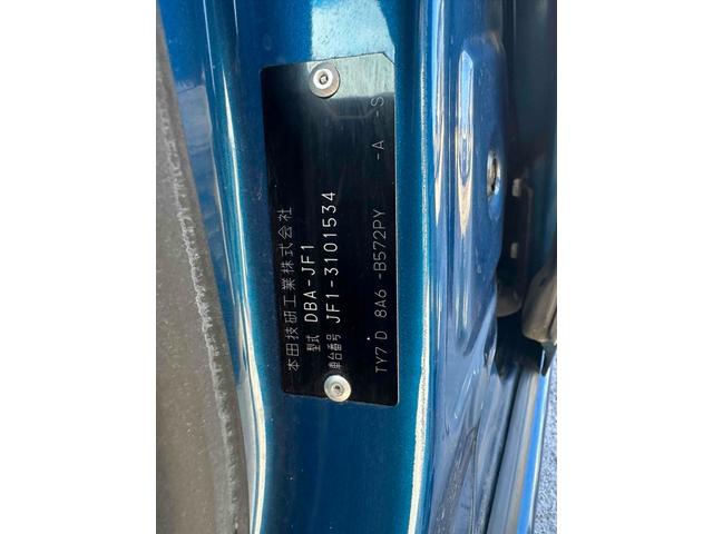 Ｎ－ＢＯＸ＋ ２トーンカラースタイル　Ｇ・Ｌパッケージ　バックカメラ　両側電動スライドドア　ナビ　ＴＶ　スマートキー　アイドリングストップ　電動格納ミラー　ベンチシート　ＣＶＴ　盗難防止システム　ＡＢＳ　ＥＳＣ　ＣＤ　Ｂｌｕｅｔｏｏｔｈ　アルミホイール（37枚目）