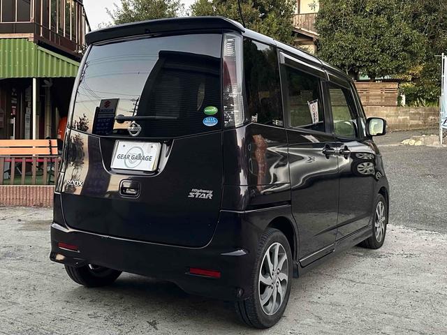 ルークス ハイウェイスター　両側スライド・片側電動　ナビ　ＴＶ　オートライト　ＨＩＤ　スマートキー　電動格納ミラー　ベンチシート　ＣＶＴ　盗難防止システム　ＡＢＳ　ＣＤ　アルミホイール　衝突安全ボディ　エアコン（16枚目）