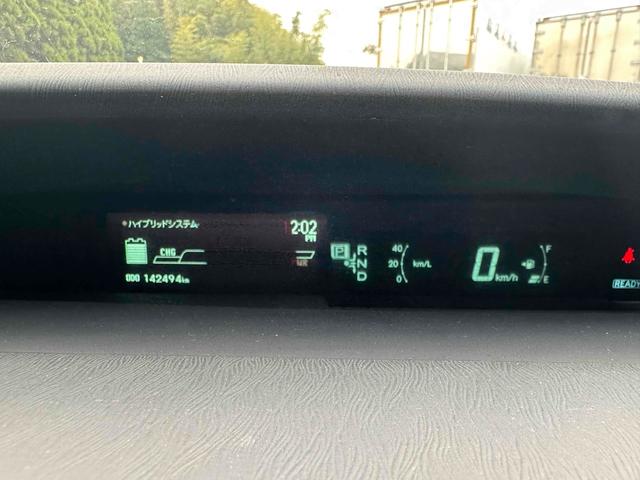 プリウス S ETC ナビ TV アルミホイール オートライト CVT スマートキー アイドリングストップ 電動格納ミラー 盗難防止システム CD 衝突安全ボディ ABS ESC エアコン パワーステアリング(30枚目)