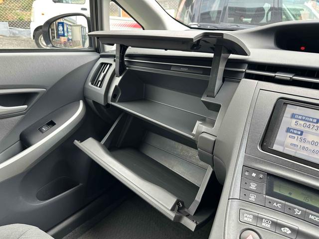 プリウス S ETC ナビ TV アルミホイール オートライト CVT スマートキー アイドリングストップ 電動格納ミラー 盗難防止システム CD 衝突安全ボディ ABS ESC エアコン パワーステアリング(31枚目)