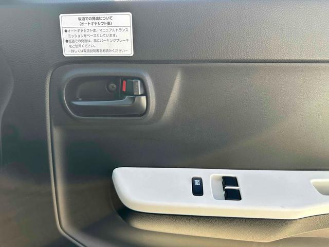 �p���[�E�B���h�E������`�F�b�N�n�j�ł��I���ł��C�ɂȂ邱�Ƃ͂��⍇���������I