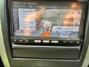 ２０ＧＴ　４ＷＤ　バックカメラ　ナビ　ＴＶ　アルミホイール　スマートキー　電動格納ミラー　ＣＶＴ　Ｂｌｕｅｔｏｏｔｈ　ＥＳＣ　エアコン　パワーステアリング　パワーウィンドウ（23枚目）