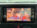 TV付きの車となっております。ドライブの合間の休憩中に気になる番組を見ることができます。