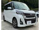 是非一度、実車を御覧ください。
