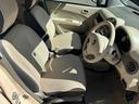 MAZDA CAROL ECO