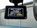 ドライブレコーダーもついています!もし事故を起こしてしまったら。そんな時に心強い味方になるのが、運転の記録を映像と音で記録するドライブレコーダーです。