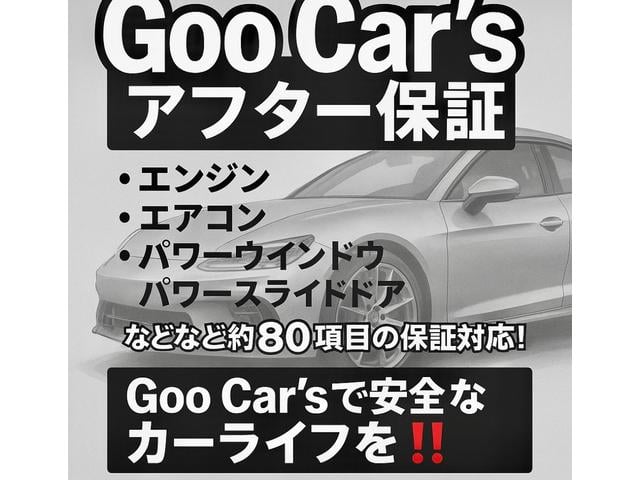 タント カスタムＸリミテッド　スマキー　セキュリティー　ＡＣ　助手席エアバッグ　シートヒーター　パワーウインド　ベンチ　安全ボディ　キーレスキー　ＰＳ　エアバック　ＡＢＳ（2枚目）