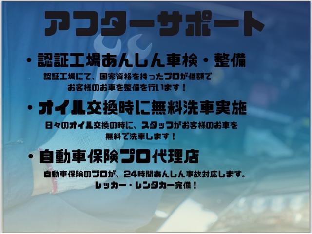 タント カスタムＸリミテッド　スマキー　セキュリティー　ＡＣ　助手席エアバッグ　シートヒーター　パワーウインド　ベンチ　安全ボディ　キーレスキー　ＰＳ　エアバック　ＡＢＳ（3枚目）