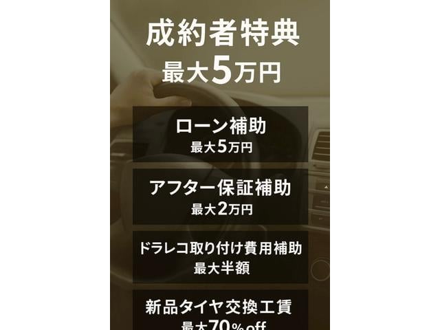 タント カスタムＸリミテッド　スマキー　セキュリティー　ＡＣ　助手席エアバッグ　シートヒーター　パワーウインド　ベンチ　安全ボディ　キーレスキー　ＰＳ　エアバック　ＡＢＳ（4枚目）