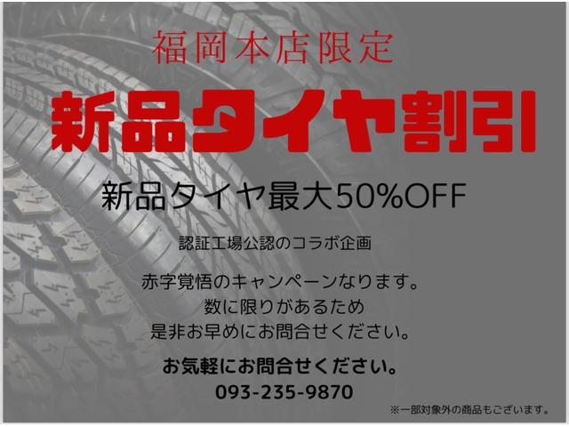 タント カスタムＸリミテッド　スマキー　セキュリティー　ＡＣ　助手席エアバッグ　シートヒーター　パワーウインド　ベンチ　安全ボディ　キーレスキー　ＰＳ　エアバック　ＡＢＳ（6枚目）