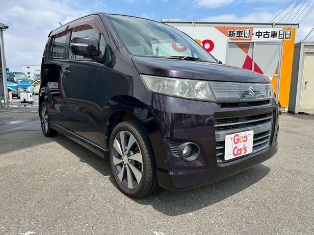 ワゴンＲスティングレー リミテッドＩＩ　ＰＳ　ＰＷ　運転席エアバッグ　オ－トエアコン　キーレスエントリーシステム　電動格納ミラー　ナビ・ＴＶ　ＨＤＤナビ　Ｂｌｕｅｔｏｏｔｈ　ＵＳＢ　ワンセグ　ＡＵＸ接続　ＤＶＤ再生（10枚目）