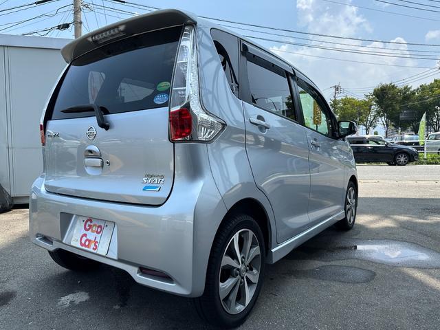 デイズ ハイウェイスター　Ｇ　全席ＰＷ　ＡＡＣ　運転席エアバッグ　パワステ　ベンチ席　アイドリングＳＴＯＰ　スマートキ－　助手席エアバッグ　セキュリティアラーム　ＡＵＴＯエアコン　ＨＤＤナビ　キーフリーシステム　ＴＶナビ　ワンセグ（12枚目）