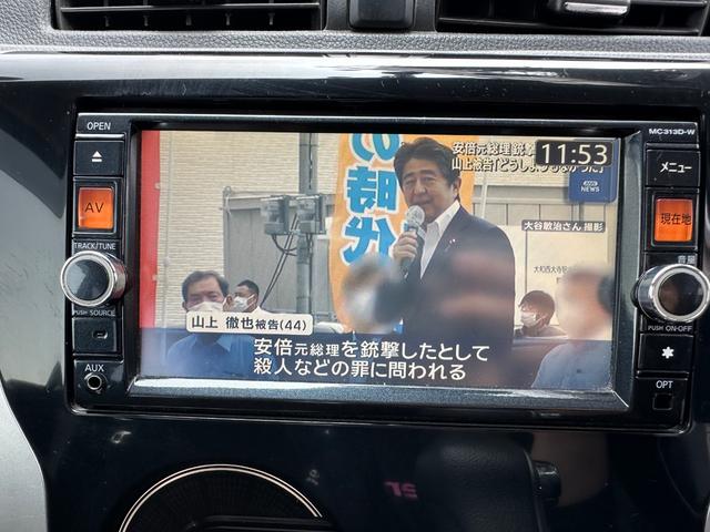 デイズ ハイウェイスター　Ｇ　全席ＰＷ　ＡＡＣ　運転席エアバッグ　パワステ　ベンチ席　アイドリングＳＴＯＰ　スマートキ－　助手席エアバッグ　セキュリティアラーム　ＡＵＴＯエアコン　ＨＤＤナビ　キーフリーシステム　ＴＶナビ　ワンセグ（40枚目）
