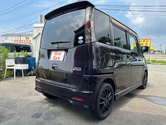 ルークス ハイウェイスター　パワーウィンド　オ－トエアコン　運転席エアバック　パワーステアリング　ベンチ席　禁煙　イモビライザー　ナビＴＶ　スマートキープッシュスタート　フルフラットシート　サイドエアバック　全席ＰＷ　ＡＵＸ接続（12枚目）