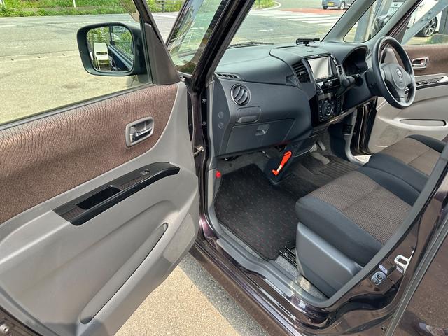 ルークス ハイウェイスター　パワーウィンド　オ－トエアコン　運転席エアバック　パワーステアリング　ベンチ席　禁煙　イモビライザー　ナビＴＶ　スマートキープッシュスタート　フルフラットシート　サイドエアバック　全席ＰＷ　ＡＵＸ接続（19枚目）