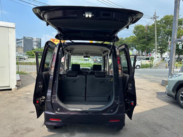 ルークス ハイウェイスター　パワーウィンド　オ－トエアコン　運転席エアバック　パワーステアリング　ベンチ席　禁煙　イモビライザー　ナビＴＶ　スマートキープッシュスタート　フルフラットシート　サイドエアバック　全席ＰＷ　ＡＵＸ接続（22枚目）