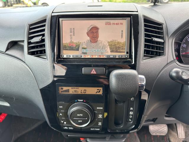 ルークス ハイウェイスター　パワーウィンド　オ－トエアコン　運転席エアバック　パワーステアリング　ベンチ席　禁煙　イモビライザー　ナビＴＶ　スマートキープッシュスタート　フルフラットシート　サイドエアバック　全席ＰＷ　ＡＵＸ接続（38枚目）