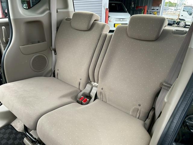 Ｎ－ＢＯＸ Ｇ・Ｌパッケージ　電動格納式ミラー　ＡＵＸ対応　全席ＰＷ　サイドエアバック　ＡＡＣ　横滑り防止　スマートキー　ＡＢＳ　キーレスＥ　パワーステアリング　運転席エアバッグ　Ｗエアーバック（16枚目）