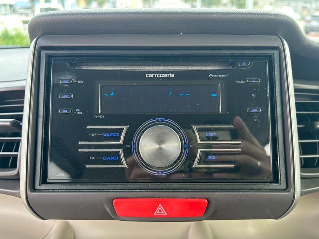 Ｎ－ＢＯＸ Ｇ・Ｌパッケージ　電動格納式ミラー　ＡＵＸ対応　全席ＰＷ　サイドエアバック　ＡＡＣ　横滑り防止　スマートキー　ＡＢＳ　キーレスＥ　パワーステアリング　運転席エアバッグ　Ｗエアーバック（36枚目）