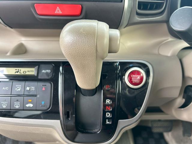Ｎ－ＢＯＸ Ｇ・Ｌパッケージ　電動格納式ミラー　ＡＵＸ対応　全席ＰＷ　サイドエアバック　ＡＡＣ　横滑り防止　スマートキー　ＡＢＳ　キーレスＥ　パワーステアリング　運転席エアバッグ　Ｗエアーバック（39枚目）