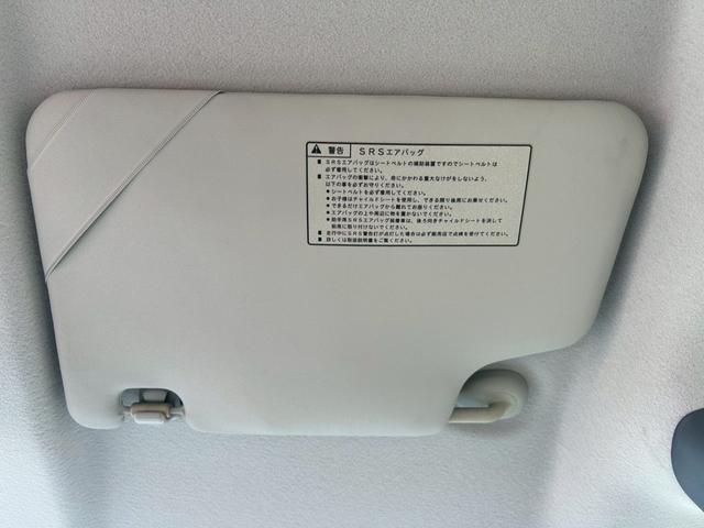 Ｎ－ＢＯＸ Ｇ・Ｌパッケージ　電動格納式ミラー　ＡＵＸ対応　全席ＰＷ　サイドエアバック　ＡＡＣ　横滑り防止　スマートキー　ＡＢＳ　キーレスＥ　パワーステアリング　運転席エアバッグ　Ｗエアーバック（43枚目）
