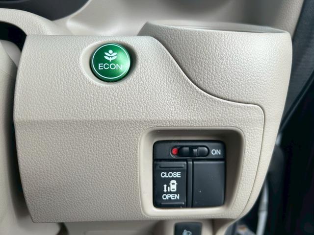 Ｎ－ＢＯＸ Ｇ・Ｌパッケージ　電動格納式ミラー　ＡＵＸ対応　全席ＰＷ　サイドエアバック　ＡＡＣ　横滑り防止　スマートキー　ＡＢＳ　キーレスＥ　パワーステアリング　運転席エアバッグ　Ｗエアーバック（50枚目）