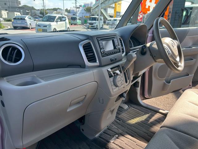 フレアワゴン XS カーナビ バックモニター ETC AUX接続 横滑防止 スマートキー ABS PS オートエアコン PW SDナビ 電動格納ドアミラー ドライブレコーダー(11枚目)